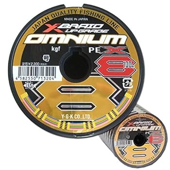 ＹＧＫ ウルトラ2 新品　5号　600m　ＰＥ よつあみ ウルトラ2 MAX WX8 - 釣具・釣り用品 通販 | 釣具の